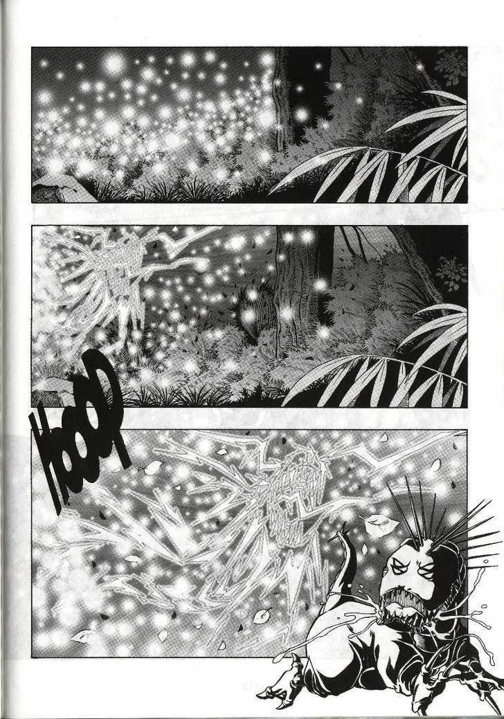 The Celestial Zone I Chapter 16 page 10 - Chapter 16 : The Aura of E-mei