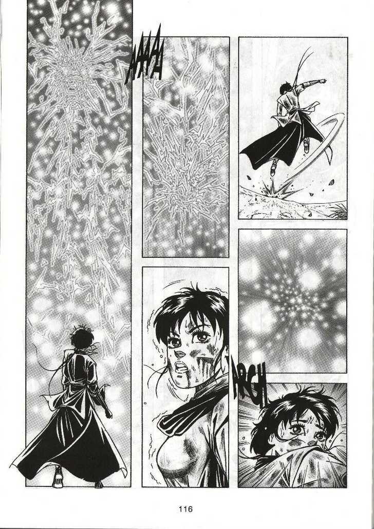 The Celestial Zone I Chapter 16 page 15 - Chapter 16 : The Aura of E-mei