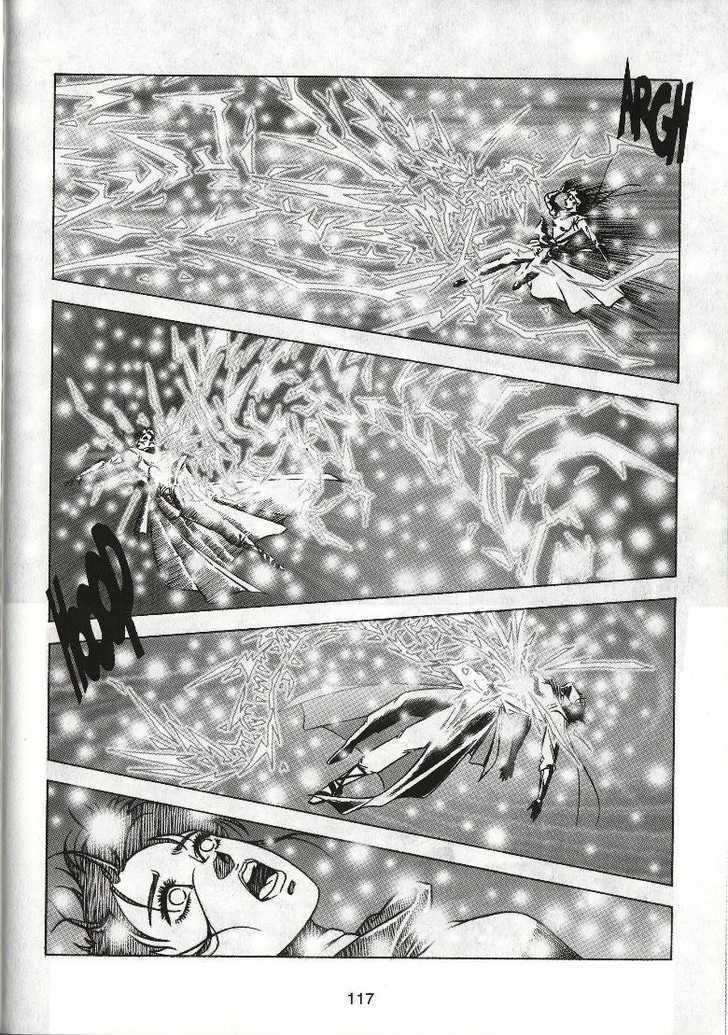 The Celestial Zone I Chapter 16 page 16 - Chapter 16 : The Aura of E-mei