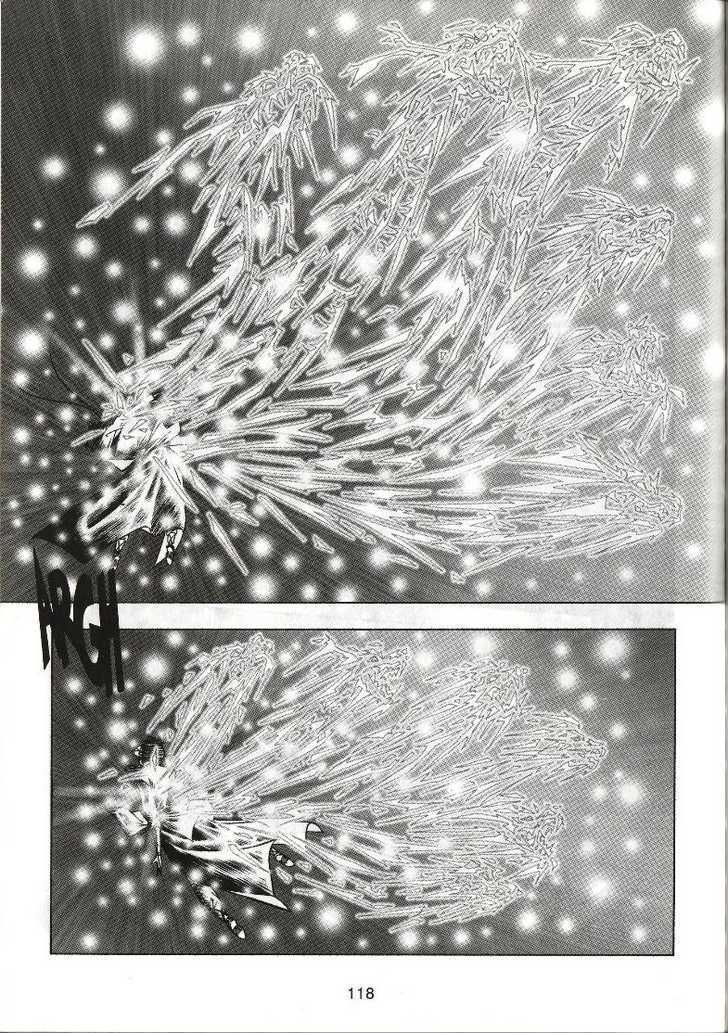 The Celestial Zone I Chapter 16 page 17 - Chapter 16 : The Aura of E-mei