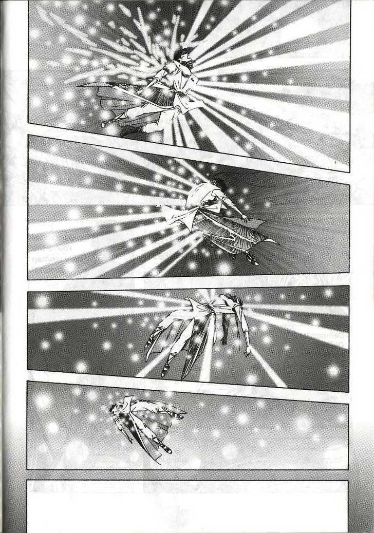 The Celestial Zone I Chapter 16 page 18 - Chapter 16 : The Aura of E-mei