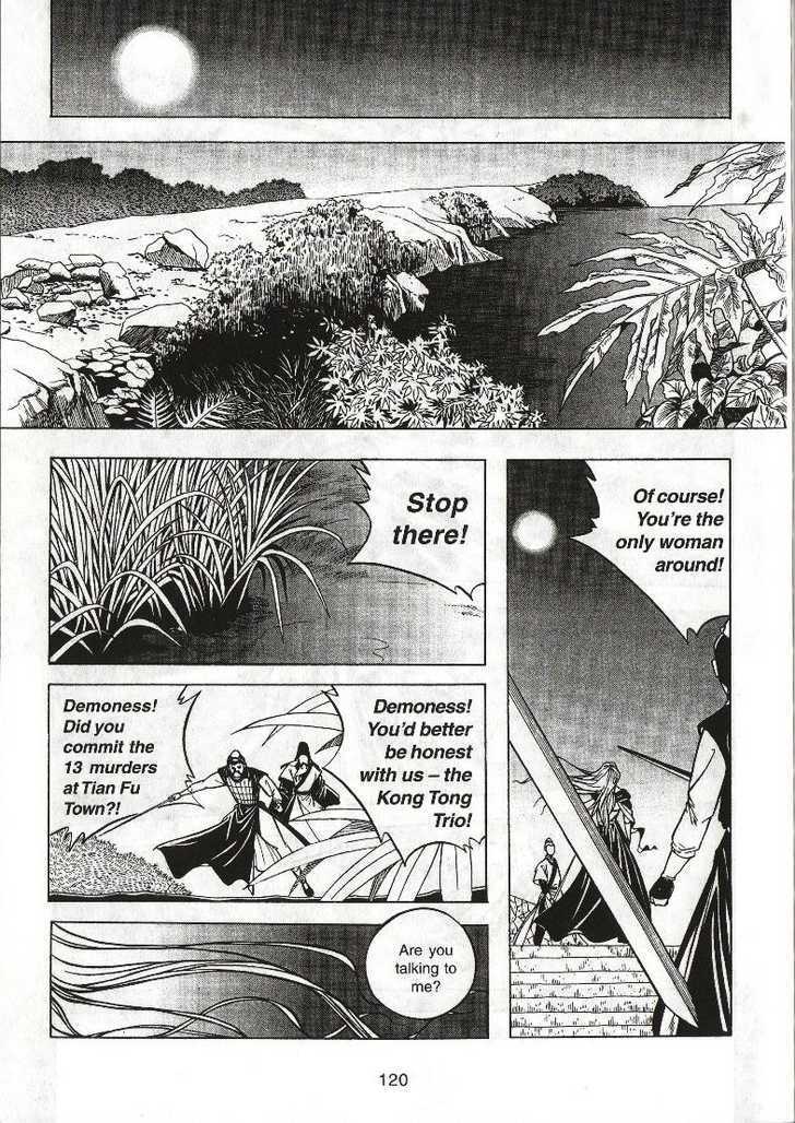 The Celestial Zone I Chapter 16 page 19 - Chapter 16 : The Aura of E-mei