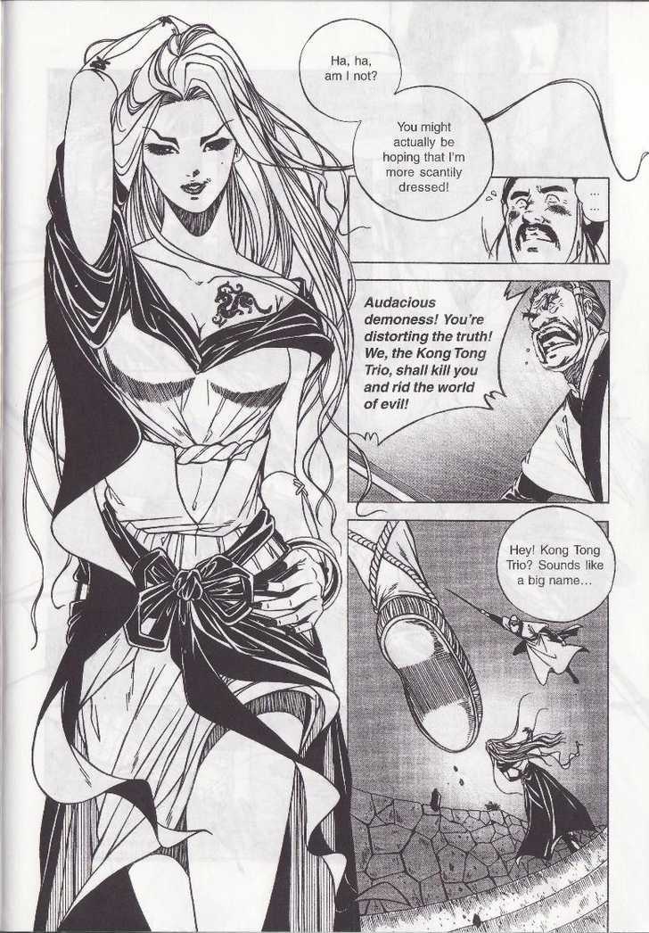 The Celestial Zone I Chapter 16 page 22 - Chapter 16 : The Aura of E-mei