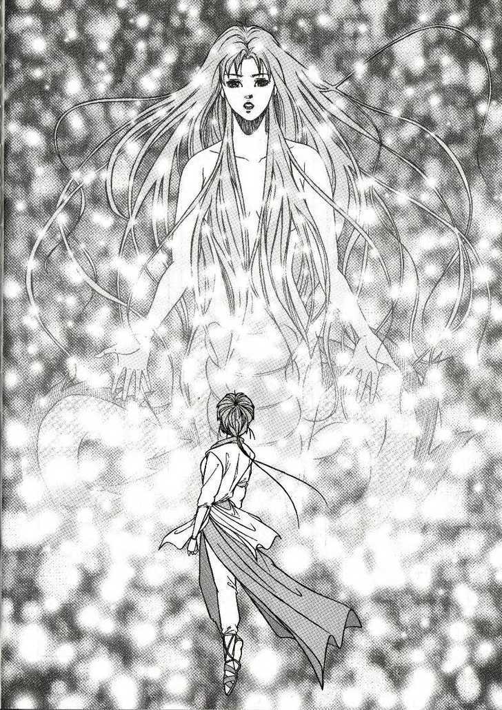 The Celestial Zone I Chapter 16 page 32 - Chapter 16 : The Aura of E-mei