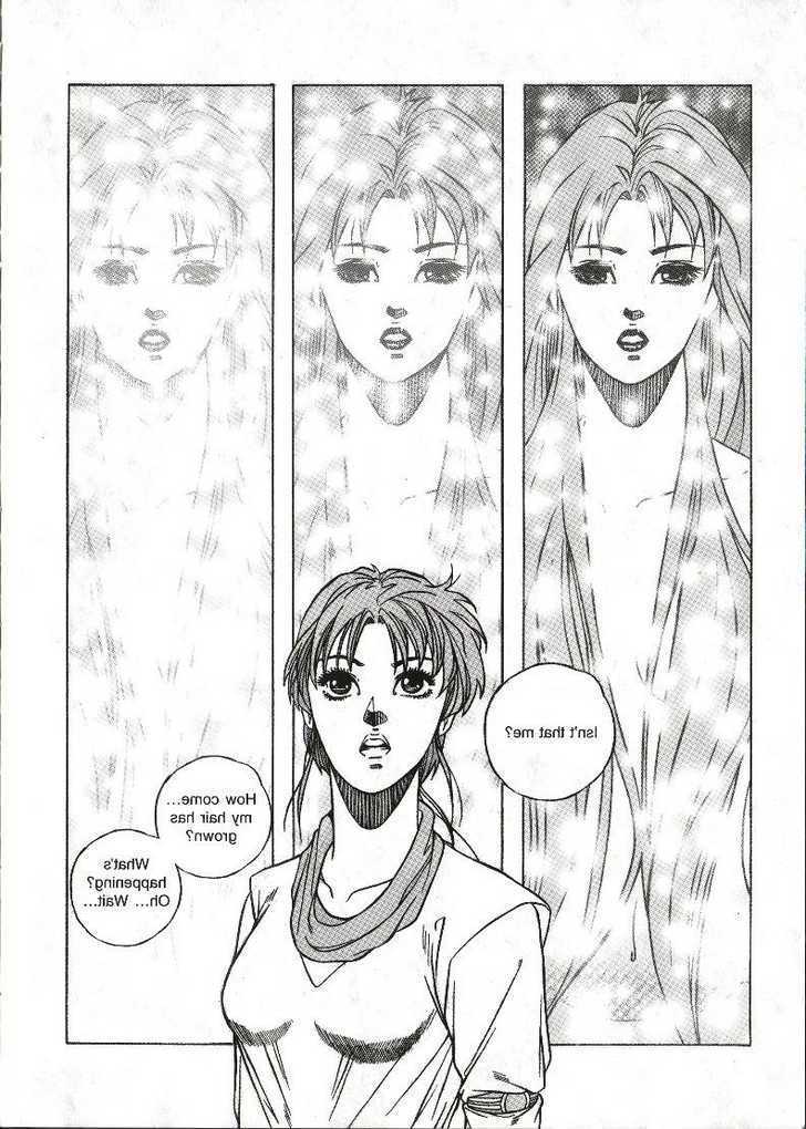 The Celestial Zone I Chapter 16 page 33 - Chapter 16 : The Aura of E-mei