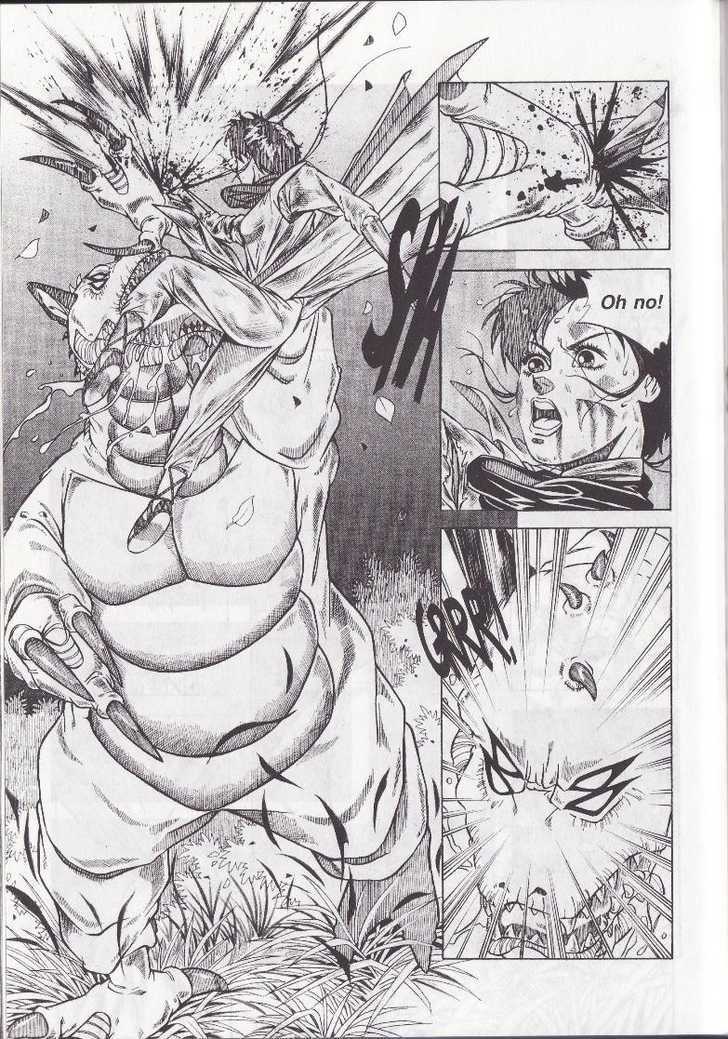 The Celestial Zone I Chapter 16 page 7 - Chapter 16 : The Aura of E-mei