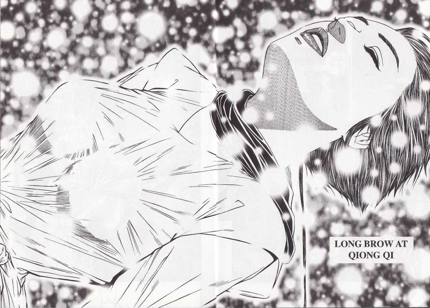 The Celestial Zone I Chapter 17 page 10 - Chapter 17 : Long Brow at Qiong Qi