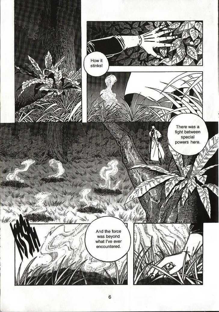 The Celestial Zone I Chapter 17 page 11 - Chapter 17 : Long Brow at Qiong Qi
