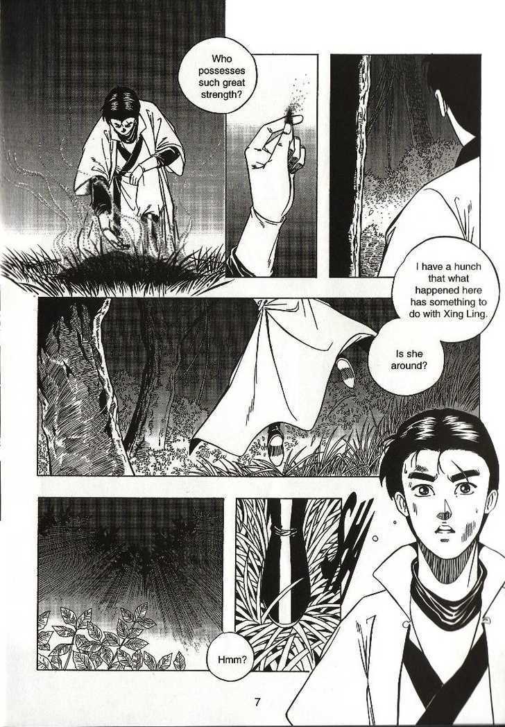 The Celestial Zone I Chapter 17 page 12 - Chapter 17 : Long Brow at Qiong Qi