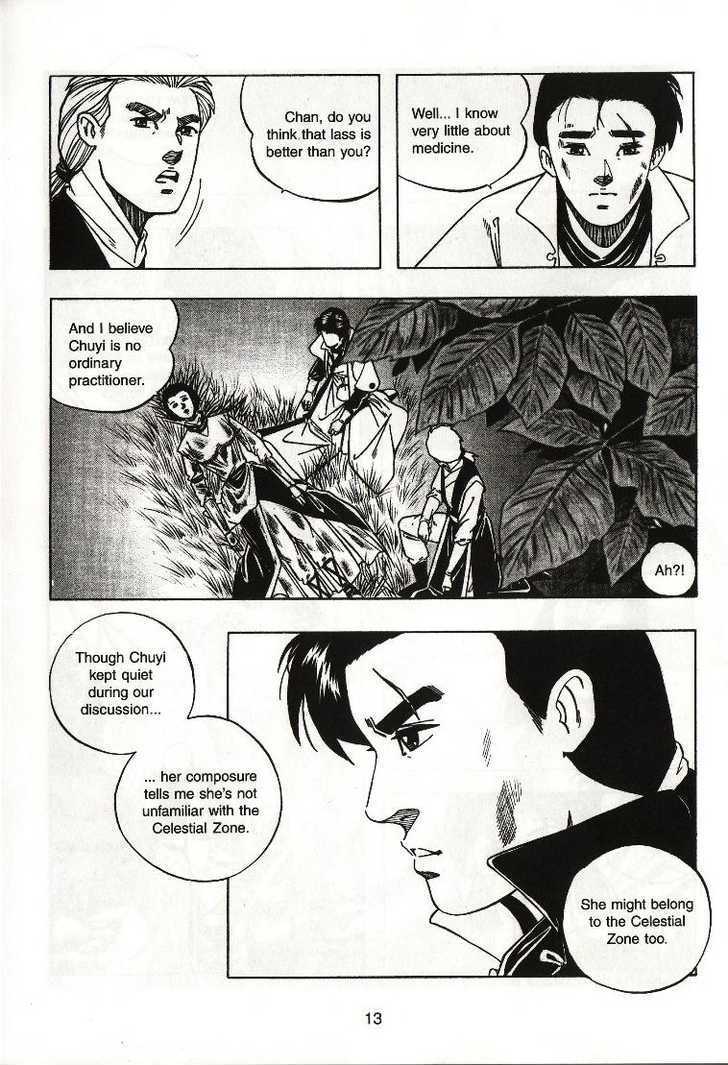 The Celestial Zone I Chapter 17 page 18 - Chapter 17 : Long Brow at Qiong Qi