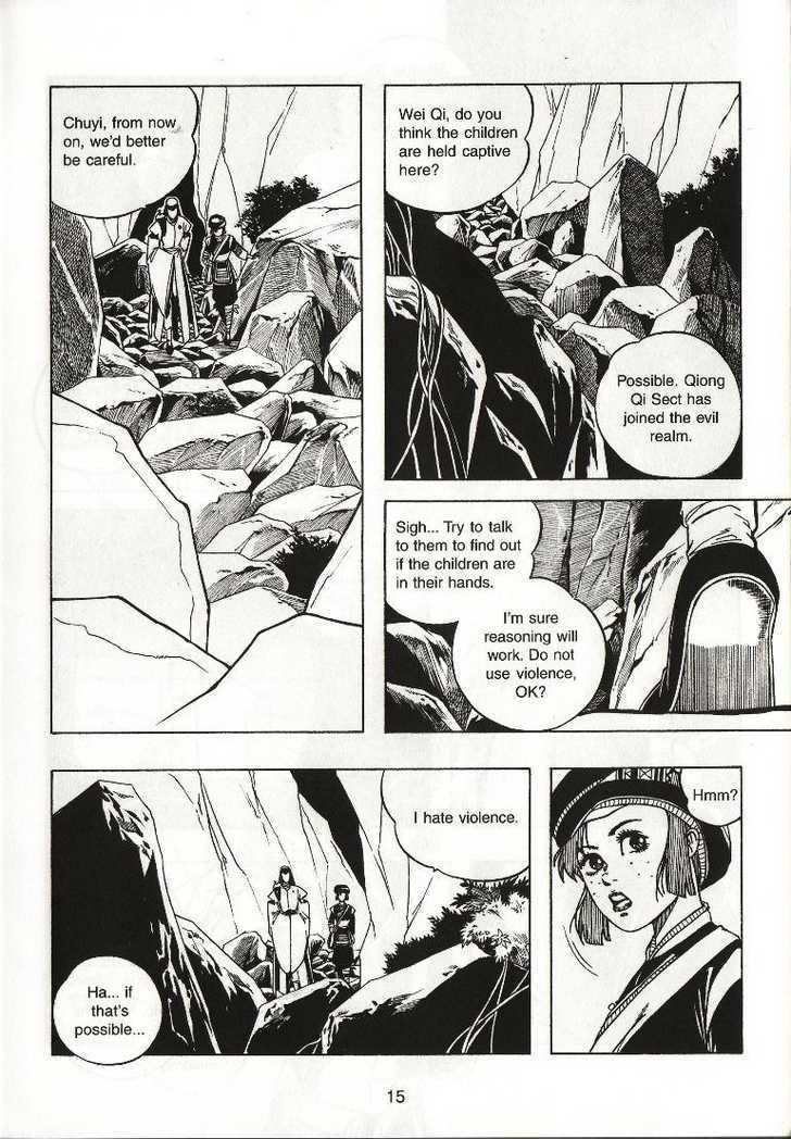 The Celestial Zone I Chapter 17 page 20 - Chapter 17 : Long Brow at Qiong Qi