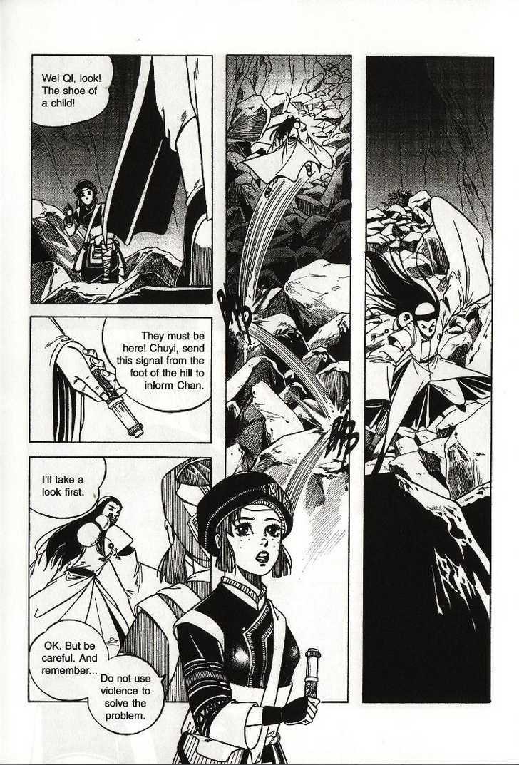 The Celestial Zone I Chapter 17 page 22 - Chapter 17 : Long Brow at Qiong Qi