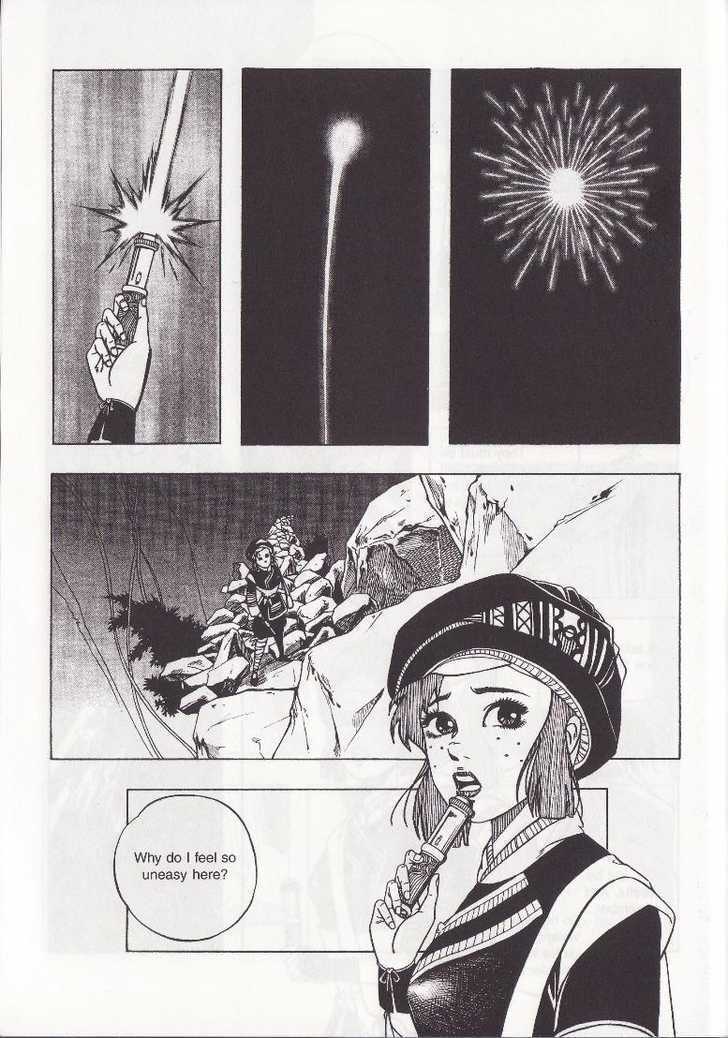 The Celestial Zone I Chapter 17 page 23 - Chapter 17 : Long Brow at Qiong Qi