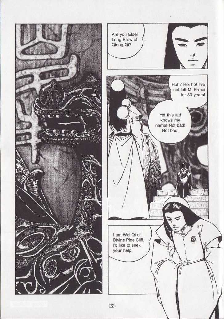 The Celestial Zone I Chapter 17 page 26 - Chapter 17 : Long Brow at Qiong Qi