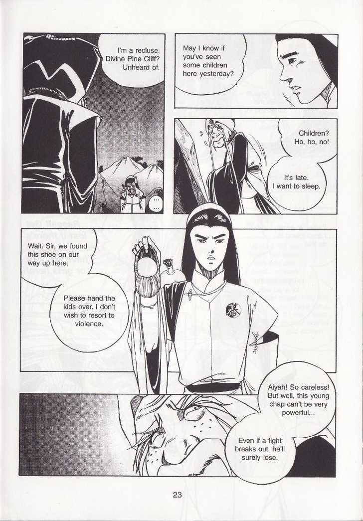 The Celestial Zone I Chapter 17 page 27 - Chapter 17 : Long Brow at Qiong Qi