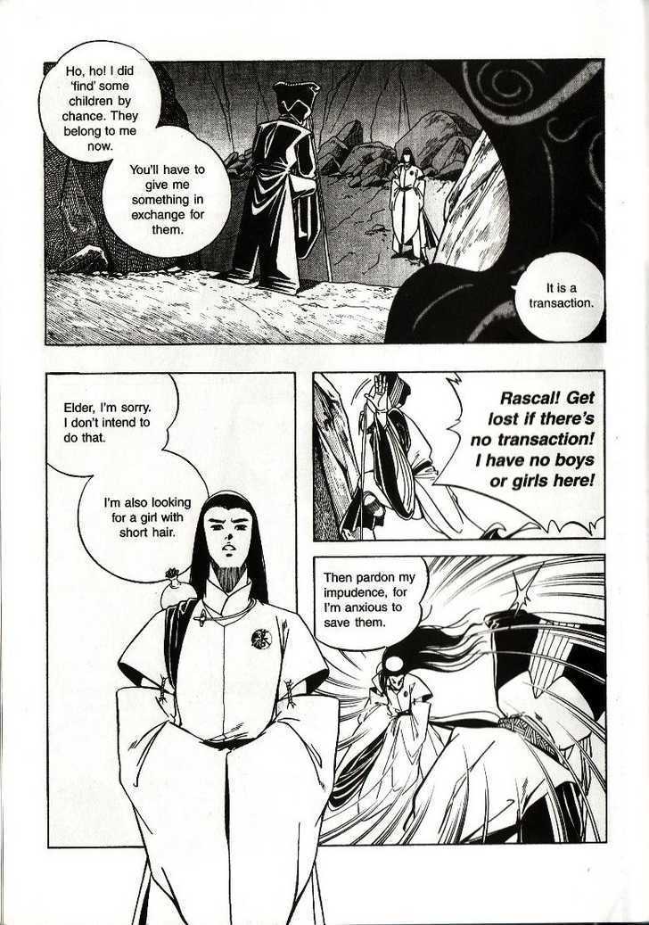 The Celestial Zone I Chapter 17 page 28 - Chapter 17 : Long Brow at Qiong Qi