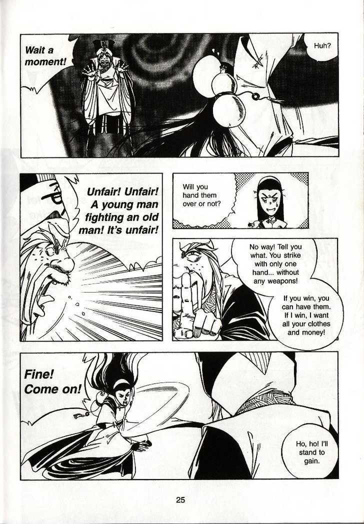 The Celestial Zone I Chapter 17 page 29 - Chapter 17 : Long Brow at Qiong Qi