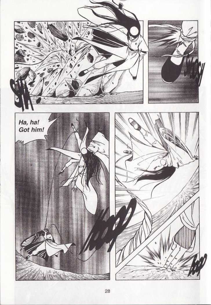 The Celestial Zone I Chapter 17 page 32 - Chapter 17 : Long Brow at Qiong Qi