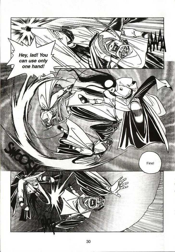The Celestial Zone I Chapter 17 page 34 - Chapter 17 : Long Brow at Qiong Qi