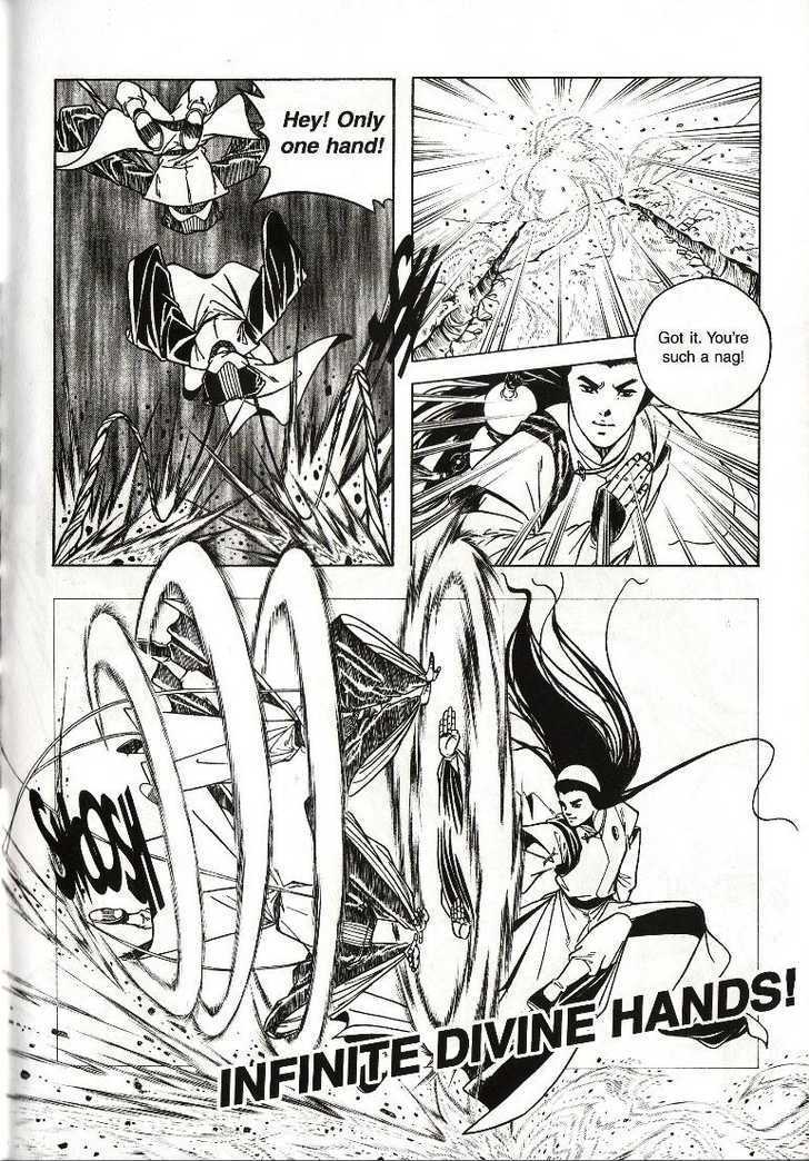 The Celestial Zone I Chapter 17 page 35 - Chapter 17 : Long Brow at Qiong Qi
