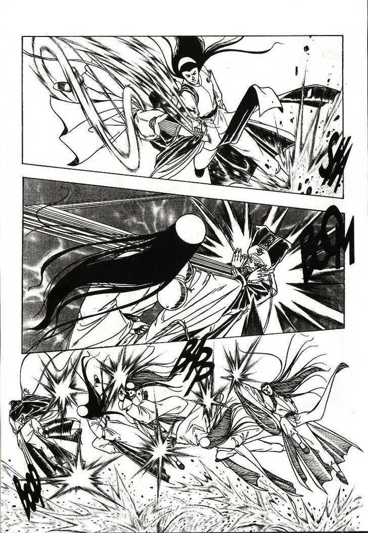 The Celestial Zone I Chapter 17 page 36 - Chapter 17 : Long Brow at Qiong Qi