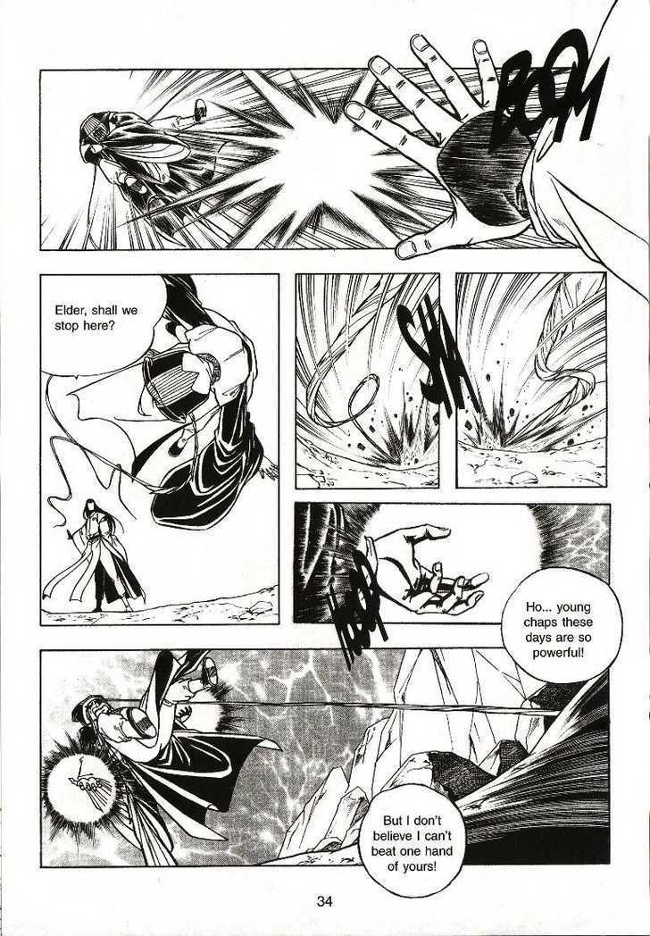 The Celestial Zone I Chapter 17 page 38 - Chapter 17 : Long Brow at Qiong Qi