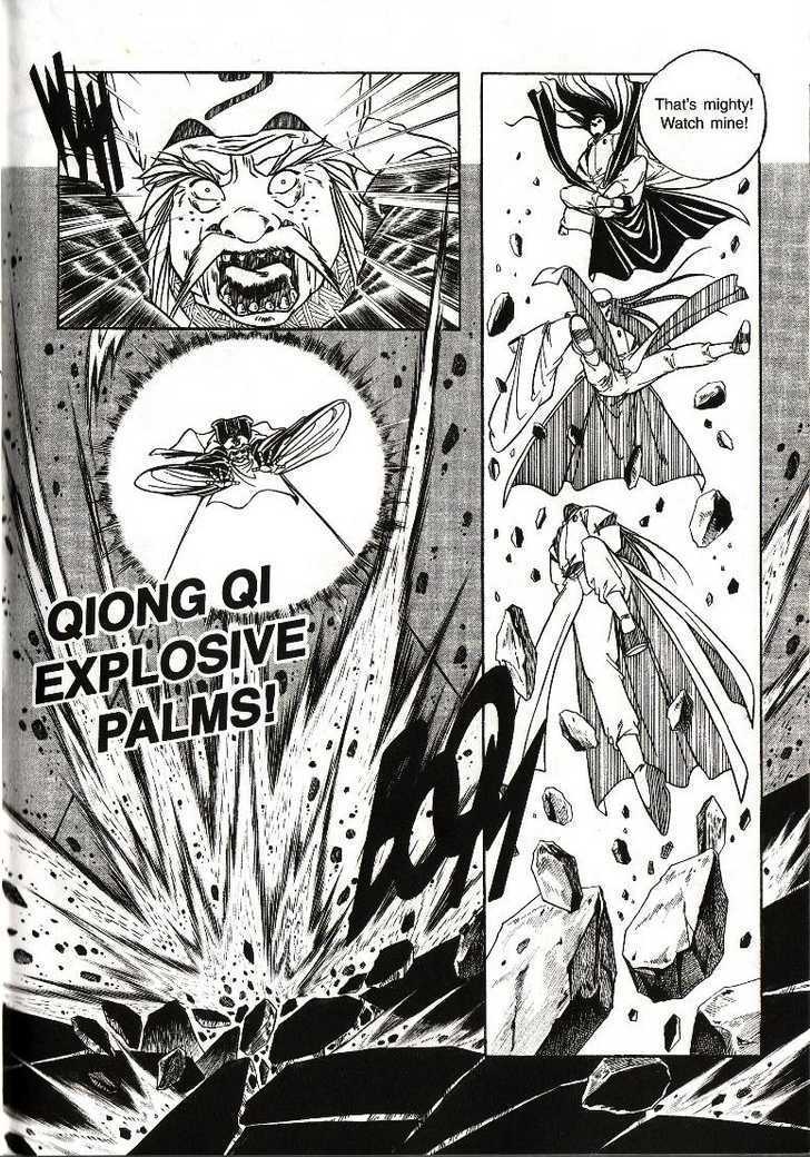The Celestial Zone I Chapter 17 page 39 - Chapter 17 : Long Brow at Qiong Qi