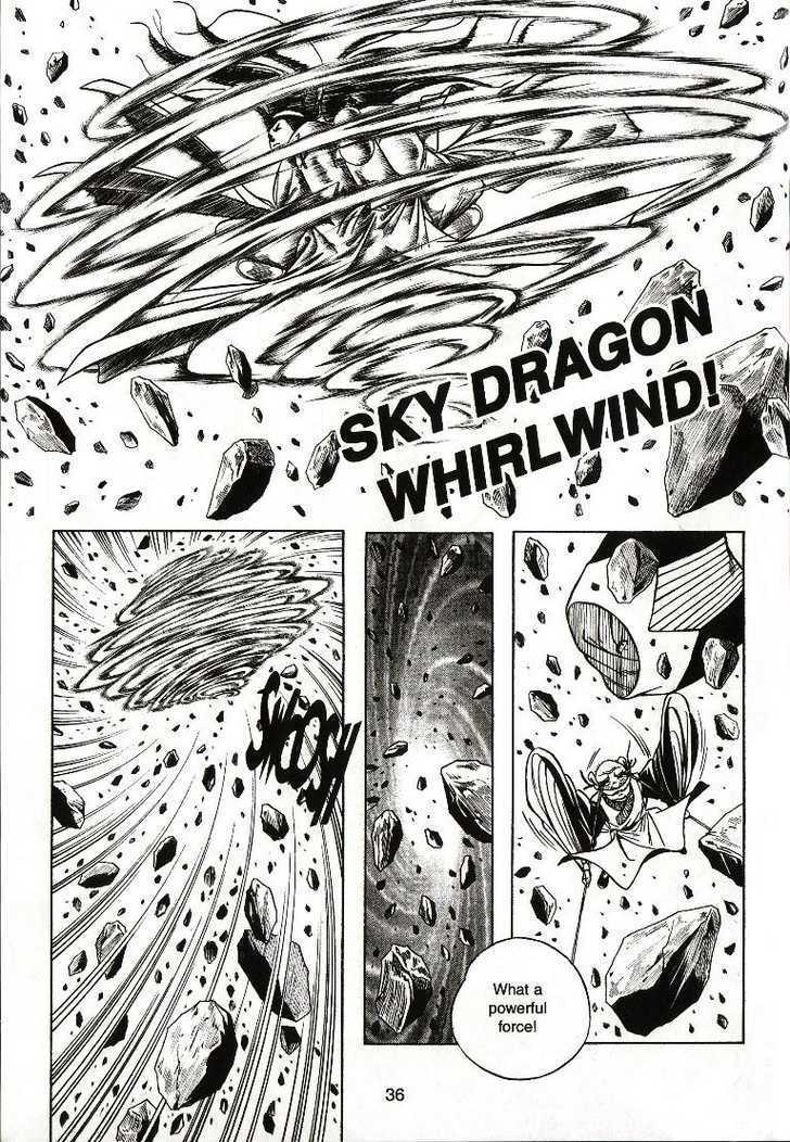 The Celestial Zone I Chapter 17 page 40 - Chapter 17 : Long Brow at Qiong Qi