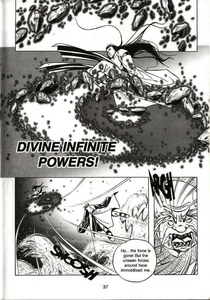 The Celestial Zone I Chapter 17 page 41 - Chapter 17 : Long Brow at Qiong Qi