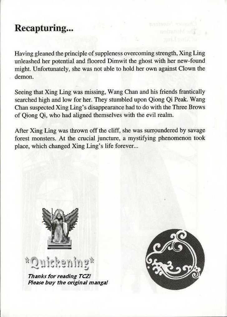 The Celestial Zone I Chapter 17 page 6 - Chapter 17 : Long Brow at Qiong Qi