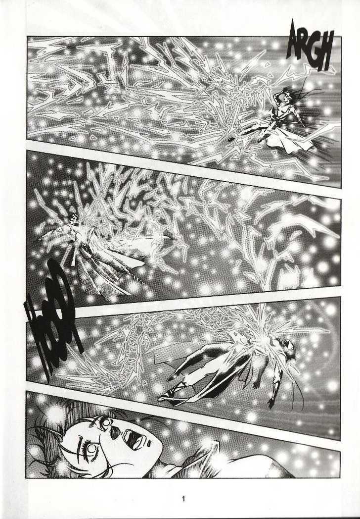 The Celestial Zone I Chapter 17 page 7 - Chapter 17 : Long Brow at Qiong Qi