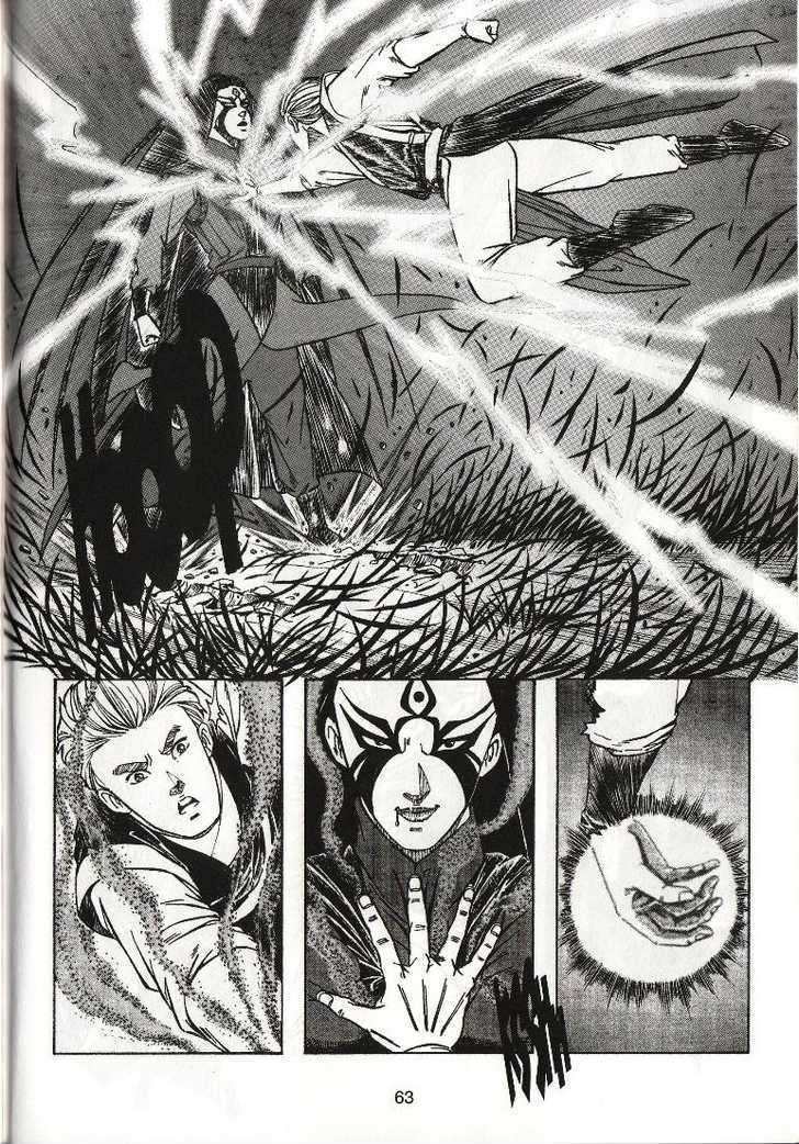 The Celestial Zone I Chapter 18 page 24 - Chapter 18 : Xuan Tian Crow