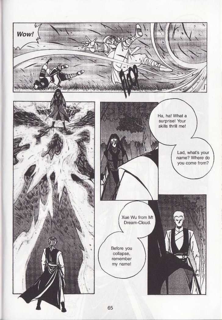 The Celestial Zone I Chapter 18 page 26 - Chapter 18 : Xuan Tian Crow