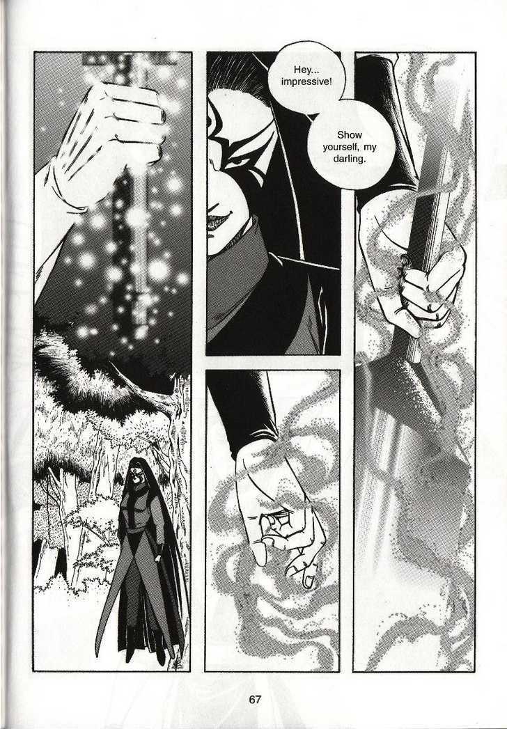 The Celestial Zone I Chapter 18 page 28 - Chapter 18 : Xuan Tian Crow
