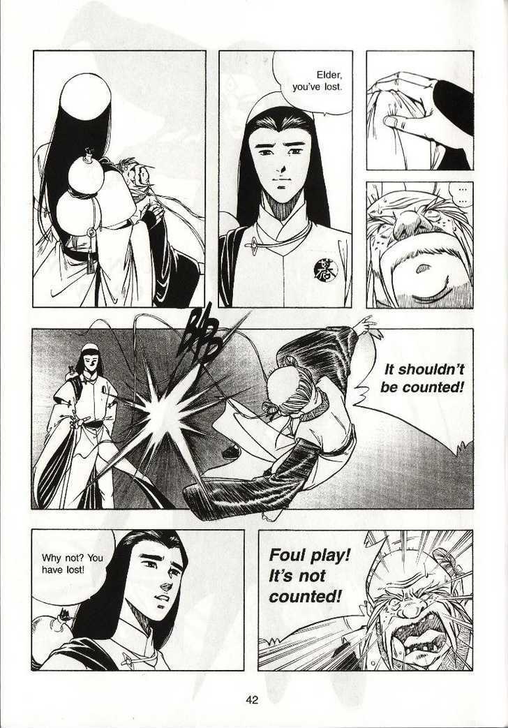 The Celestial Zone I Chapter 18 page 3 - Chapter 18 : Xuan Tian Crow