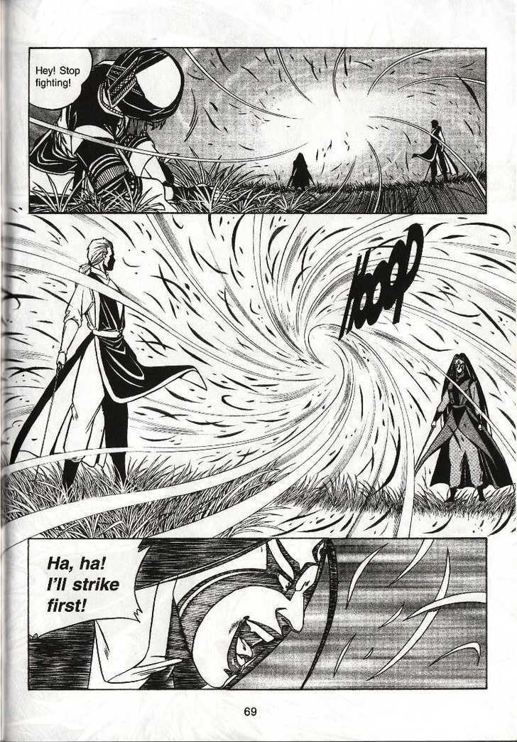 The Celestial Zone I Chapter 18 page 30 - Chapter 18 : Xuan Tian Crow