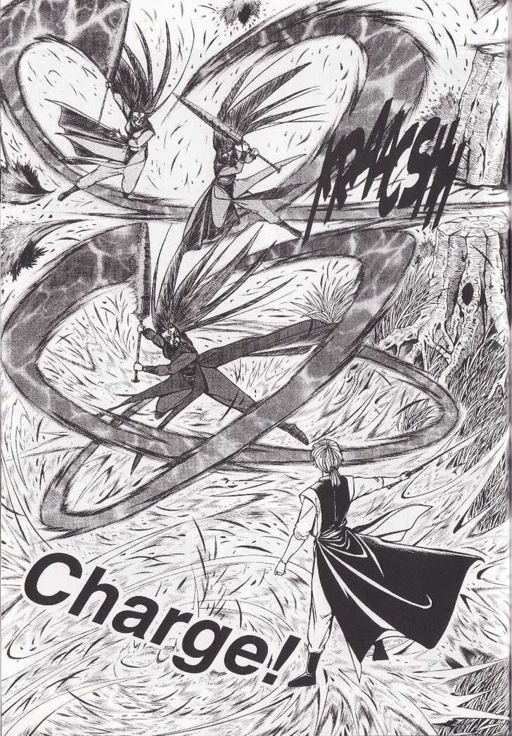 The Celestial Zone I Chapter 18 page 31 - Chapter 18 : Xuan Tian Crow