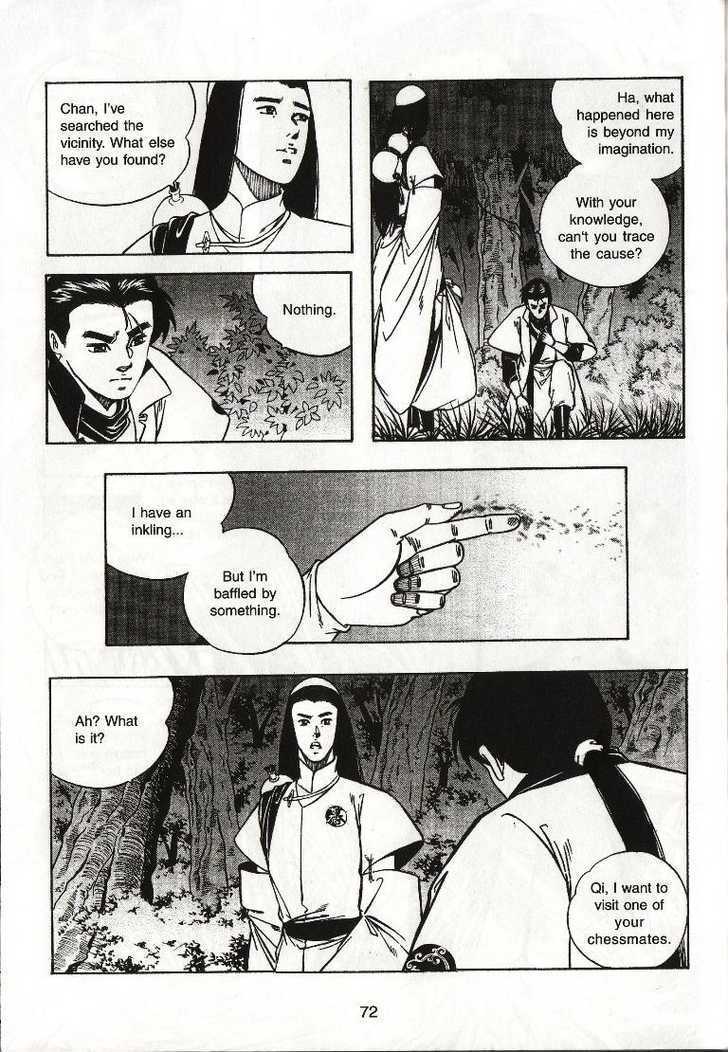 The Celestial Zone I Chapter 18 page 33 - Chapter 18 : Xuan Tian Crow