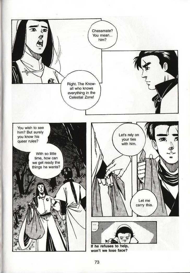 The Celestial Zone I Chapter 18 page 34 - Chapter 18 : Xuan Tian Crow