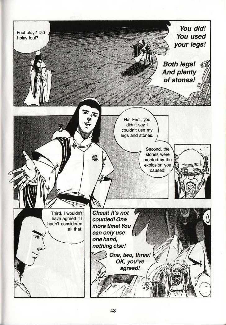The Celestial Zone I Chapter 18 page 4 - Chapter 18 : Xuan Tian Crow