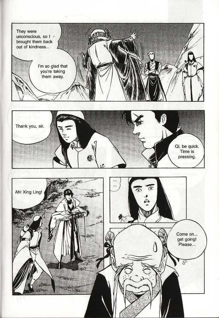 The Celestial Zone I Chapter 18 page 8 - Chapter 18 : Xuan Tian Crow