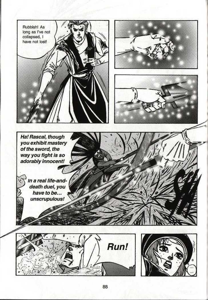 The Celestial Zone I Chapter 19 page 15 - Chapter 19 : The Mutation of Xing Ling