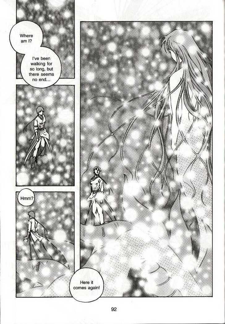 The Celestial Zone I Chapter 19 page 19 - Chapter 19 : The Mutation of Xing Ling