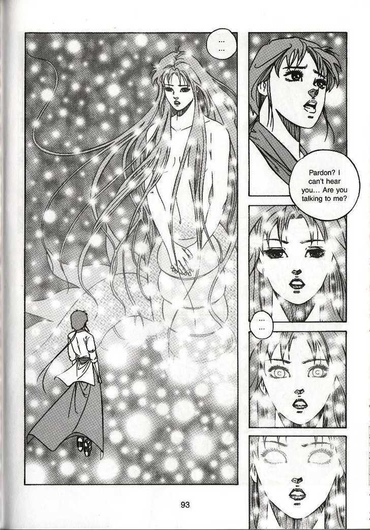 The Celestial Zone I Chapter 19 page 20 - Chapter 19 : The Mutation of Xing Ling