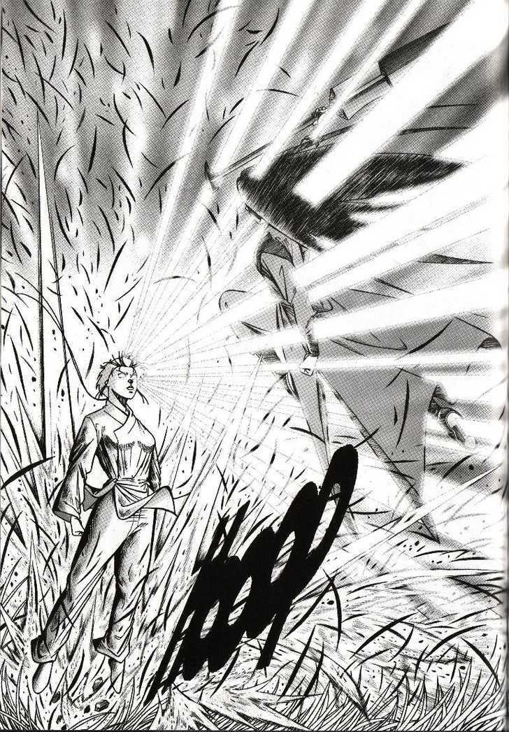 The Celestial Zone I Chapter 19 page 23 - Chapter 19 : The Mutation of Xing Ling