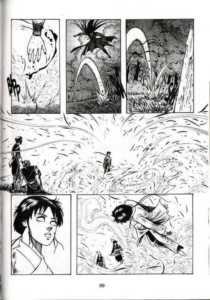 The Celestial Zone I Chapter 19 page 26 - Chapter 19 : The Mutation of Xing Ling