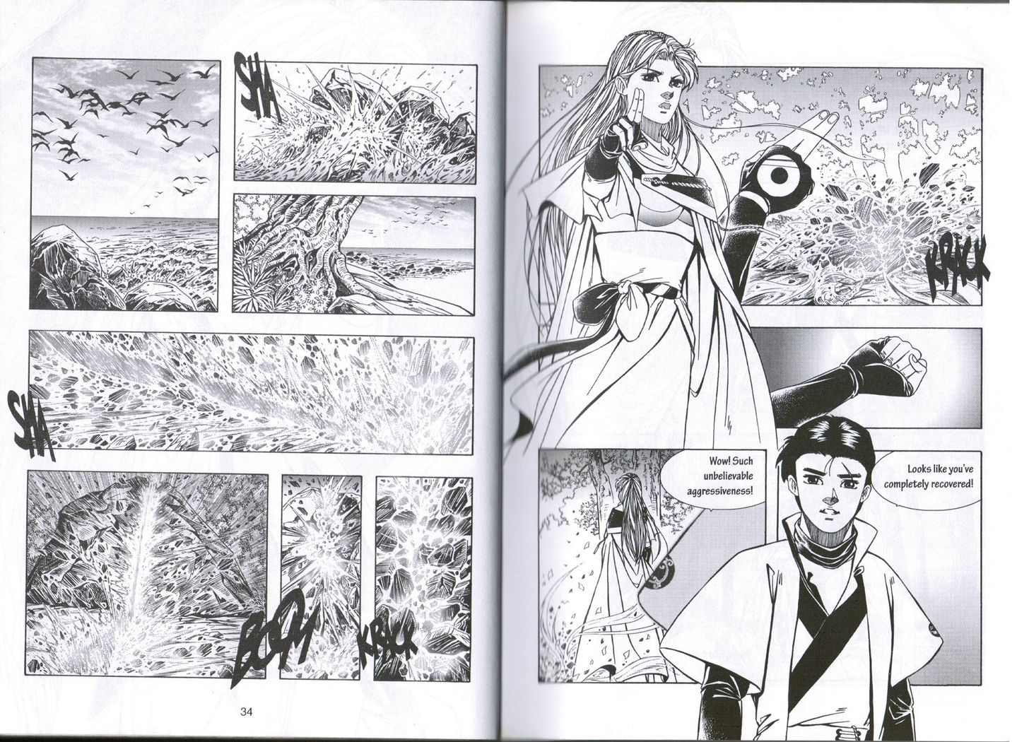 The Celestial Zone I Chapter 2.2 page 2 - Chapter 2.2 : The Adventures of Chixue : The Hidden Potential of Water