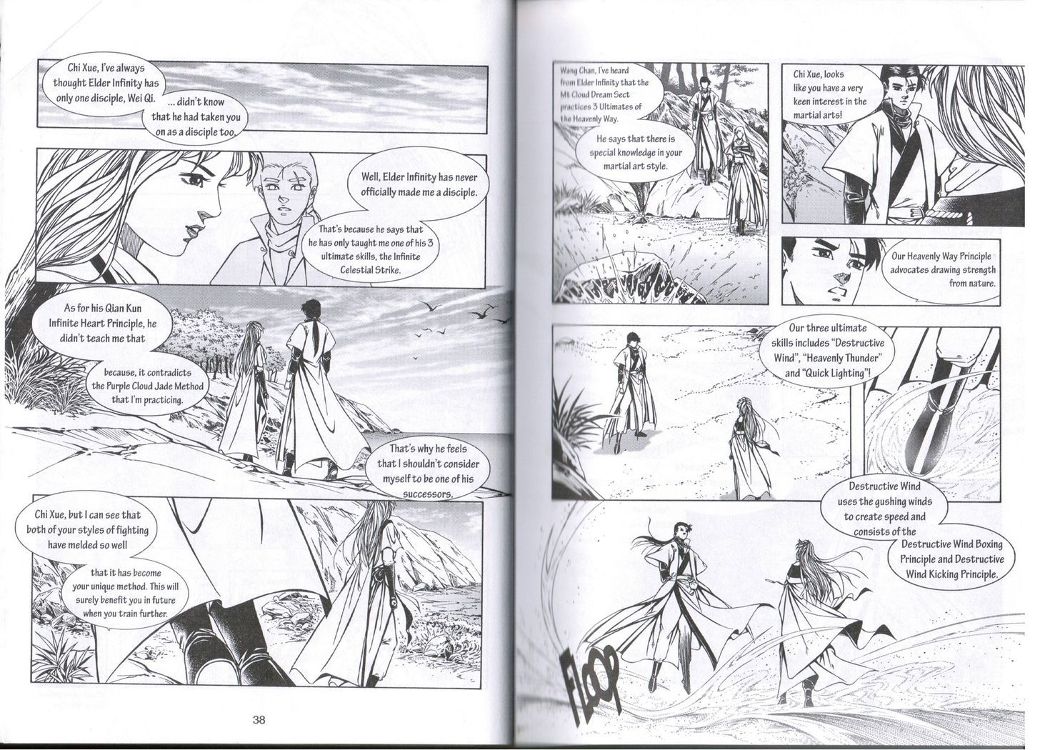 The Celestial Zone I Chapter 2.2 page 4 - Chapter 2.2 : The Adventures of Chixue : The Hidden Potential of Water