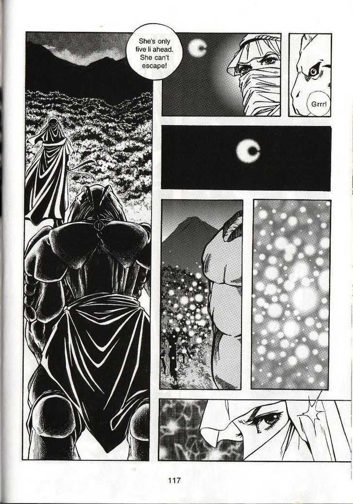 The Celestial Zone I Chapter 20 page 12 - Chapter 20 : The Four Celestial Creatures