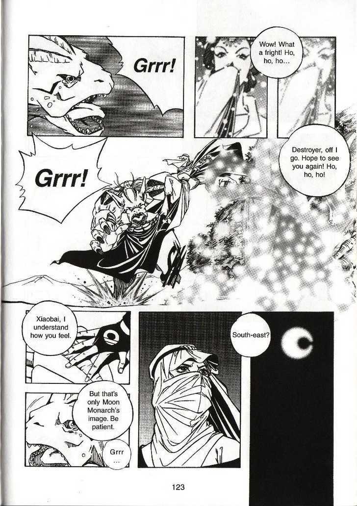 The Celestial Zone I Chapter 20 page 18 - Chapter 20 : The Four Celestial Creatures